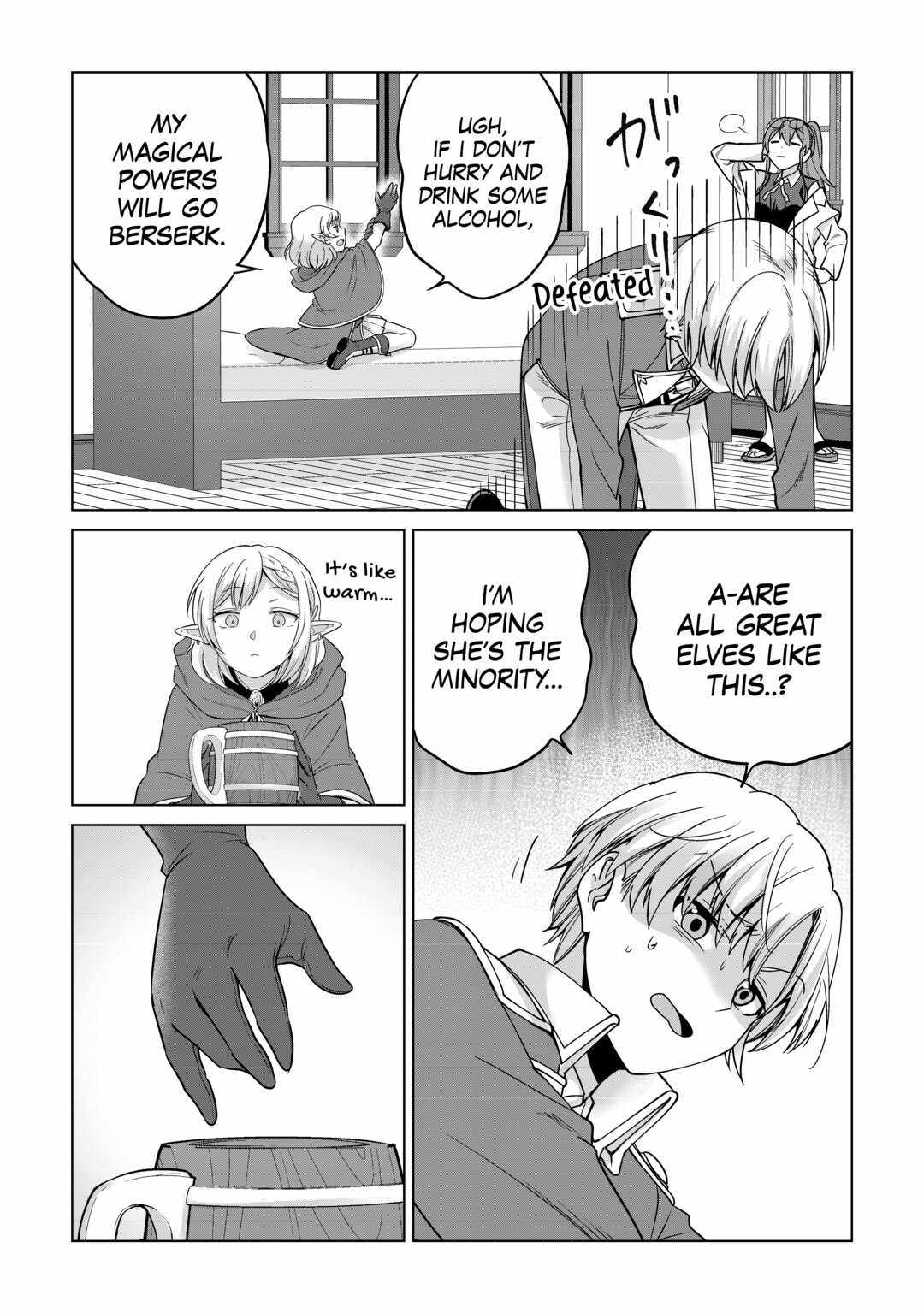 Mizu shika Denai Shingu Cup wo Sazukatta Boku wa, Fumou no Ryouchi de Suki ni Ikiru koto ni Shimashita Chapter 16 22